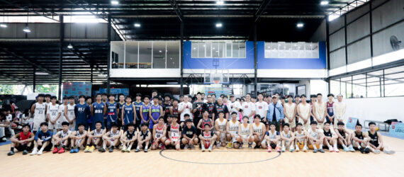 Tim-tim hebat siap beraksi